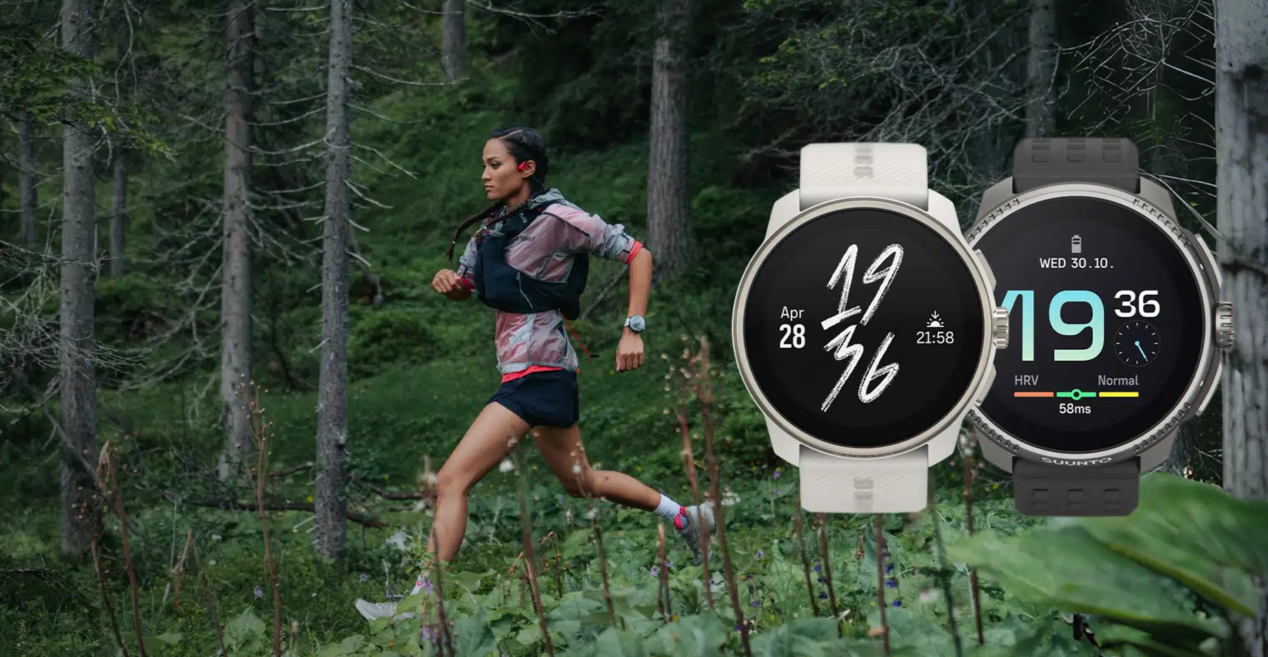 Banner 1 - Suunto Store United States