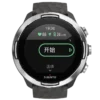 Suunto 9 baro graphite – gps sports watch with a long battery life