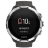 Suunto 9 baro graphite – gps sports watch with a long battery life