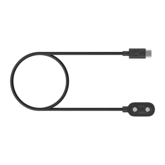Suunto nautic charging cable